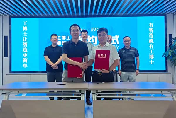 ʿcr_(zhn)Ժf(xi)hͬCˮa(chn)I(y)f(xi)B(ti)